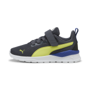 Galactic Gray-Lemon Sherbert-PUMA Black